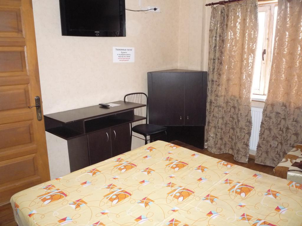 Hotel Restaurant Complex Boyarskiy Dvor Boyarka Quarto foto