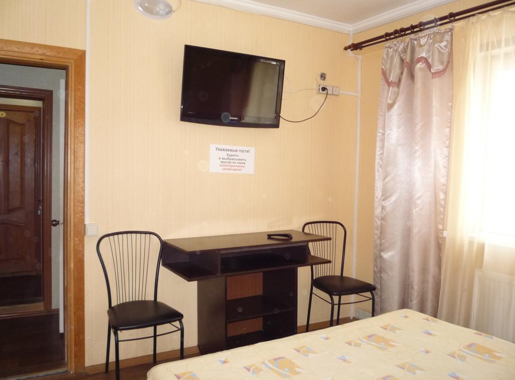 Hotel Restaurant Complex Boyarskiy Dvor Boyarka Quarto foto