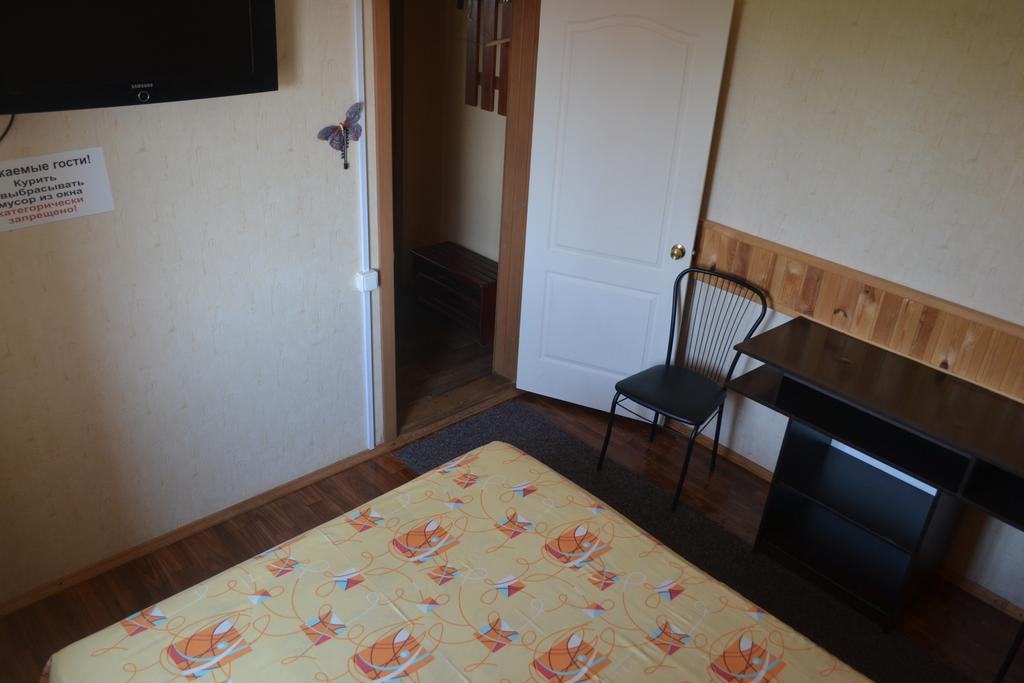 Hotel Restaurant Complex Boyarskiy Dvor Boyarka Quarto foto